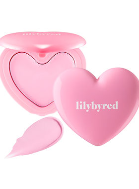 lilybyred爱心光腮红膏