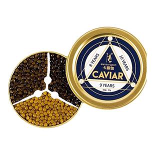 卡露伽三合一鲟鱼子酱30g衢州鱼籽酱即食8/9/10年caviar戛纳晚宴
