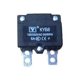 童车保险10A15A20A6A12A儿童玩具车电流过载保护器自动复位继电器