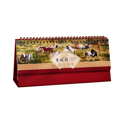 2026年月历计划本简约笔记本台历