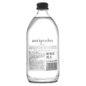 新西兰进口antipodes矿泉水