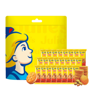 【自营】马来进口julies茱蒂丝花生酱三明治夹心饼干600g礼袋零食