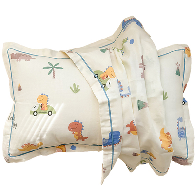 黛圣婕全棉双层纱儿童枕套幼儿园