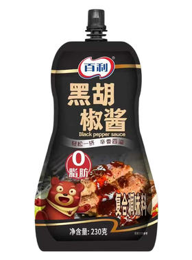 百利0脂肪黑胡椒酱家用小包装意大利面黑椒酱汁牛排酱专用烤肉酱