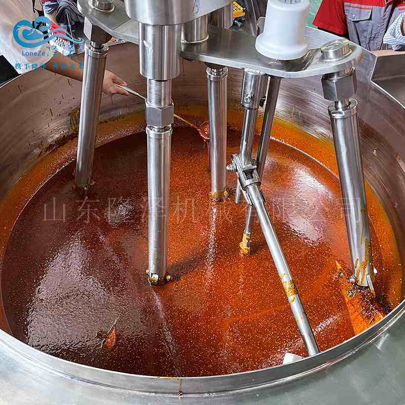 全自动火锅底料炒料机工厂用豆瓣酱搅拌机辣椒熬酱搅拌炒锅,五金/工具,拌料机,淘宝优惠券,粉丝福利购,淘宝优惠卷