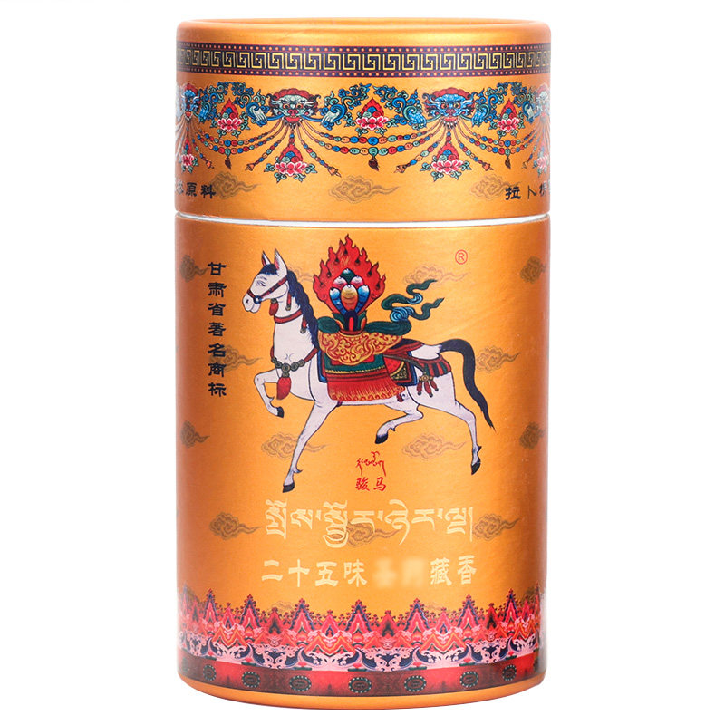 拉卜楞寺骏马牌手工西藏供佛香
