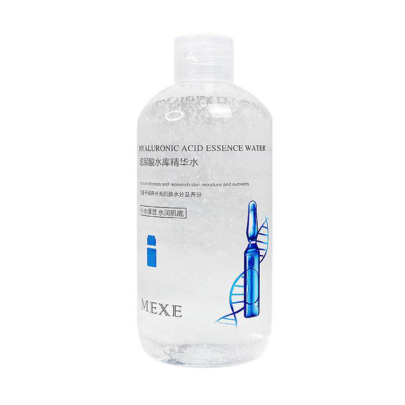 玻尿酸精华水软膜粉调膜调和水美容院专用泡压缩面膜专用的水大瓶