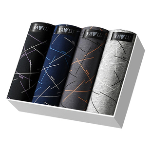 雅鹿内裤男士纯棉宽松透气大码四角短裤衩2025新款男生高档裤头冬