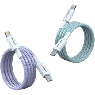 品胜适用iPhone13数据线正品高密编织支持iPhone8-13 20wPD快充