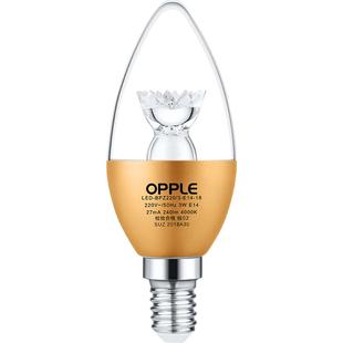 欧普led节能灯泡E27e14大小螺口吊灯灯芯蜡烛尖泡球泡家用单灯源