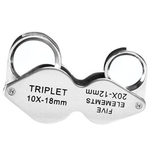 地质放大镜20倍珠宝放大镜便携式手持10倍钻石水晶翡翠古玩玉