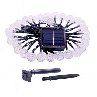 太阳能户外灯满天星灯串庭院室外防水串灯led树灯装饰氛围彩灯带