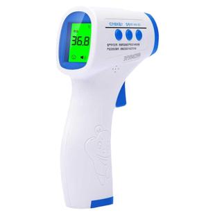 可孚量体温的温度枪耳温额温枪手持式测温枪测人体仪医用手腕小孩