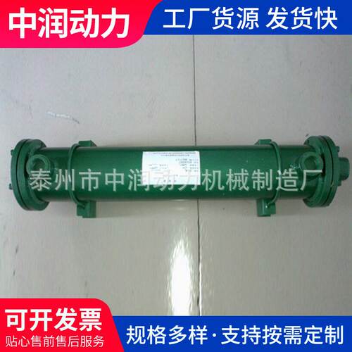 现货供应管式冷却器 节 能型列管式换热器 不锈钢列管冷却器