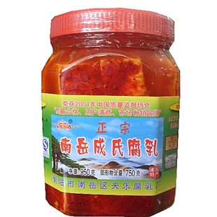 成氏腐乳湖南南岳衡山天乐豆腐乳霉豆腐猫鱼香辣下饭菜农家自制