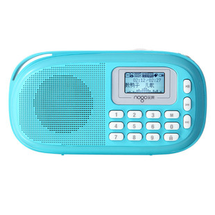 乐果Q15播放器插卡听戏机老人录音收音随身听MP3儿童国学英语听力