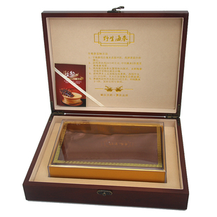 海参包装盒礼品盒高档配1斤装干海参木盒子实木半斤海参礼盒批发