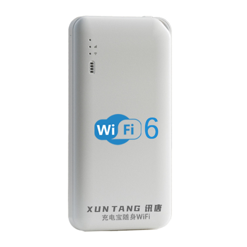 WZ2充电宝无线WiFi二合一其它配件