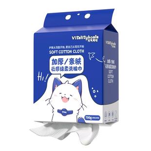 一次性洗脸巾擦脸巾壁挂式洁面巾加大加厚90克棉柔巾母婴可用正品