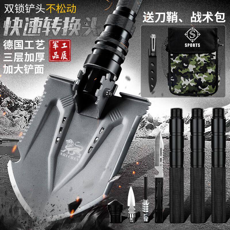 军版原品户外多功能工兵铲子折叠工兵铲/工兵锹
