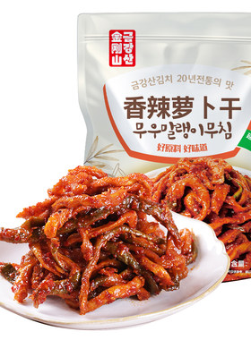 金刚山延边特产延吉泡菜