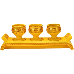 财神供杯供佛杯仙家杯 佛酒杯 陶瓷描招财进宝供杯贡杯包邮