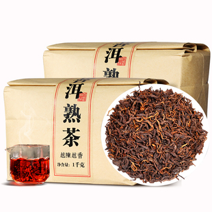 普洱茶熟茶布朗山古树茶十年以上陈香熟普云南散装口粮茶叶老熟茶
