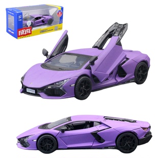 成真1:32兰博基尼Revuelto超跑合金汽车模型开门回力声光儿童玩具