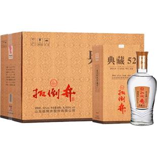 扳倒井典藏52高度浓香型白酒500ml*6瓶整箱装山东52度六粮酿造