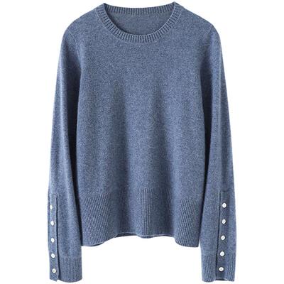 仙女洋气袖扣圆领羊绒套头