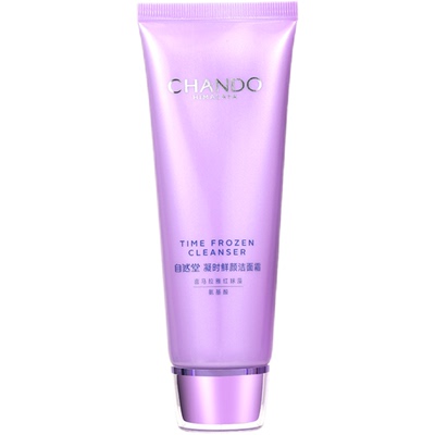 自然堂凝时鲜颜肌活氨基酸洁面霜清洁肌肤净澈保湿洗面奶敏肌可用