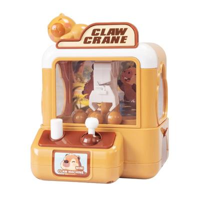 卡皮巴拉抓球机儿童奖励礼物