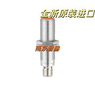 议价IE5338 IE5340 IE5344  IE5351 德国易福门IFM 接近传感器 现