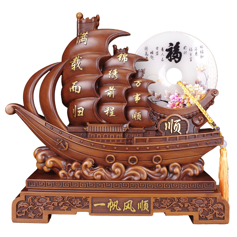 一帆风顺帆船摆件招财风水