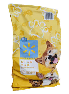 惠宜犬粮牛肉味成年期国产宠物