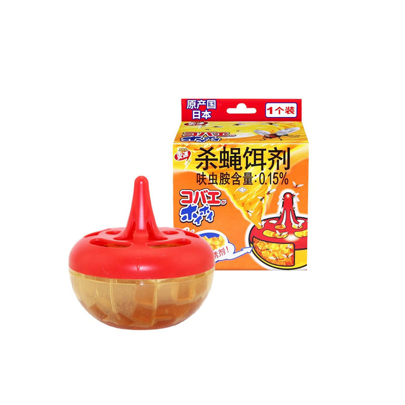 小飞虫果蝇诱捕杯灭杀神器杀虫剂
