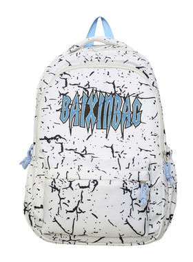 男女学生校园可折叠双肩书包