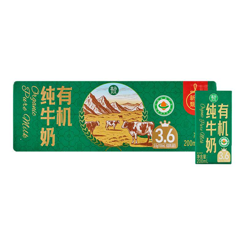 盒马 有机3.6蛋白纯牛奶 200ml*24盒