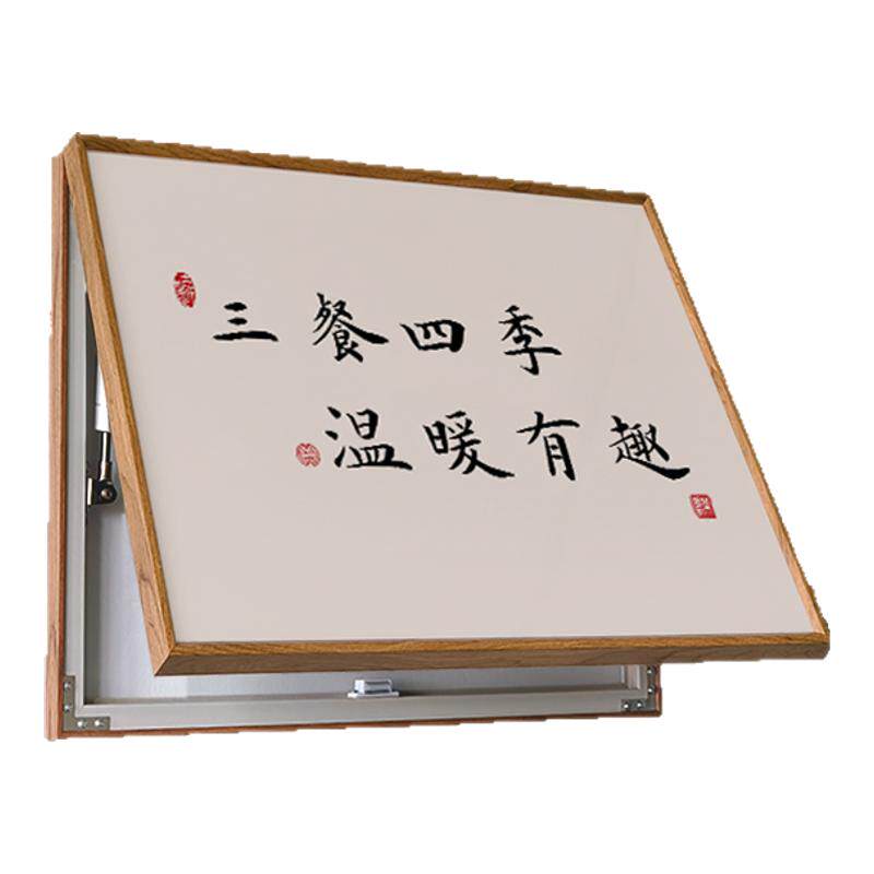 新中式电表箱装饰画字画禅意