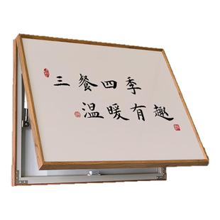 新中式电表箱装饰画字画禅意茶室餐厅遮挡配电箱电闸开关盒挂画