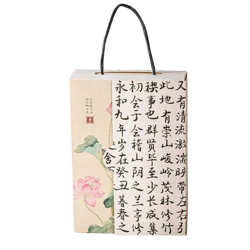 蛋黄酥包装盒月饼礼盒中秋送礼空盒子冰皮4粒6小2026四六教师节式