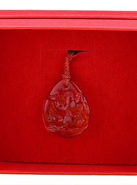 集雅轩宋韶光宋大师正品摆件挂件