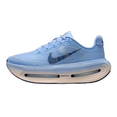 NIKE耐克秋季女鞋迈柔VOMERO PREMIUM厚底跑步鞋运动鞋HM5973-401