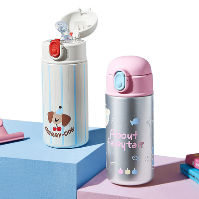物生物萌趣316L不锈钢儿童吸管杯