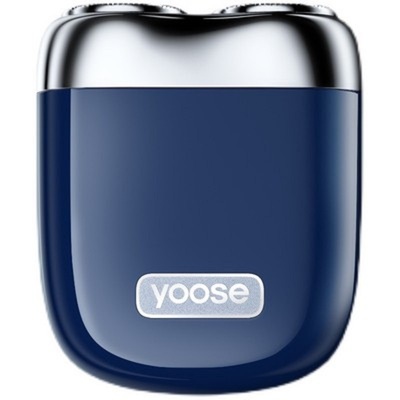 yoose有色便携式刻字送礼剃须刀