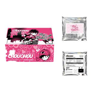 周杰伦周边周同学正版授权徽章恋爱物语系列限定盲盒礼物二次元