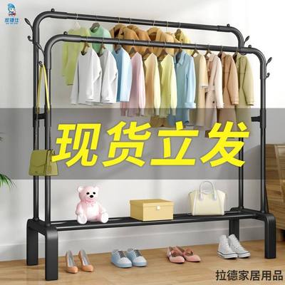 衣架落地折叠家用简易阳台挂衣架收纳卧室衣服晾衣杆晾晒架子室内