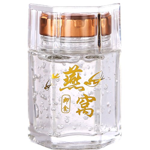 燕窝分装瓶子透明玻璃密封小罐带盖家用耐高温可蒸煮即食