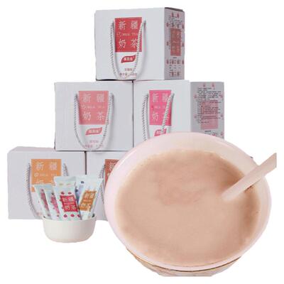新疆特产奶茶速溶原味牛乳