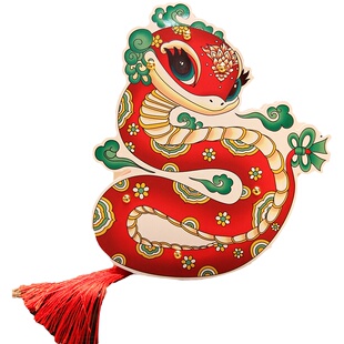 纸灯笼 祥瑞迎春灯复古风国潮DIY手提发光花灯